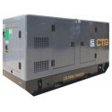 Дизельный генератор CTG AD-150RE в кожухе с АВР